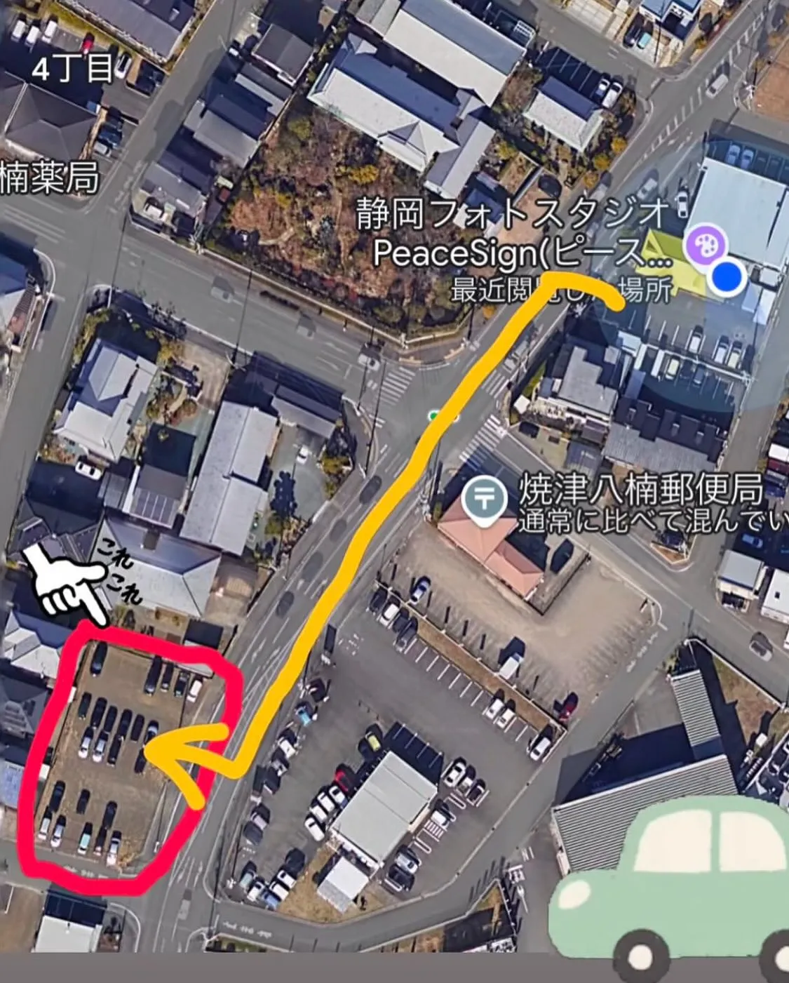 🎄【昨年大好評✨クリスマスイベント開催決定】🎄